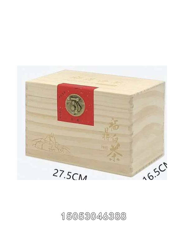 茶叶盒
