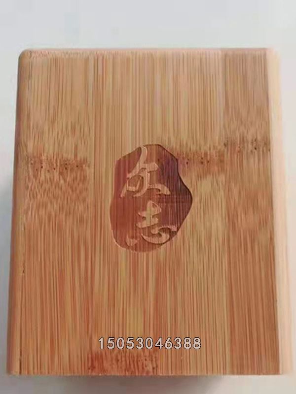 礼品包装盒
