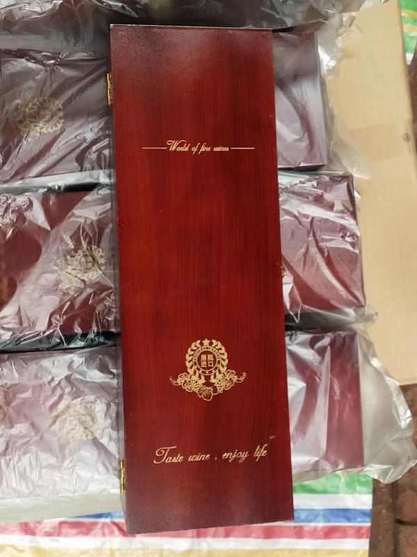 白酒包装盒