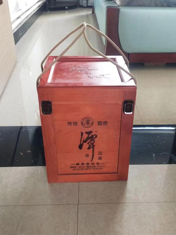 白酒包装盒