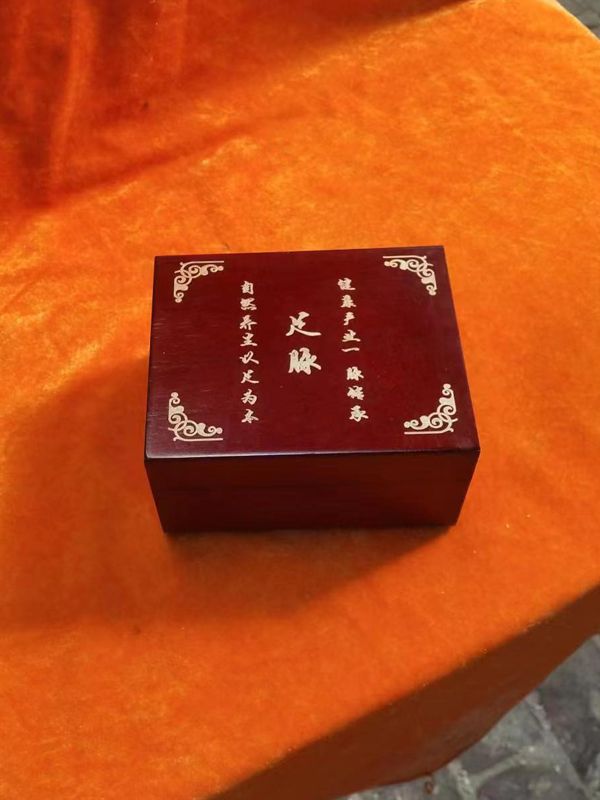 白酒包装盒