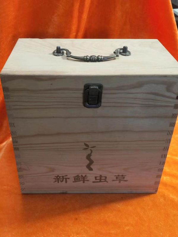 白酒包装盒