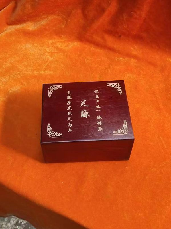 白酒包装盒