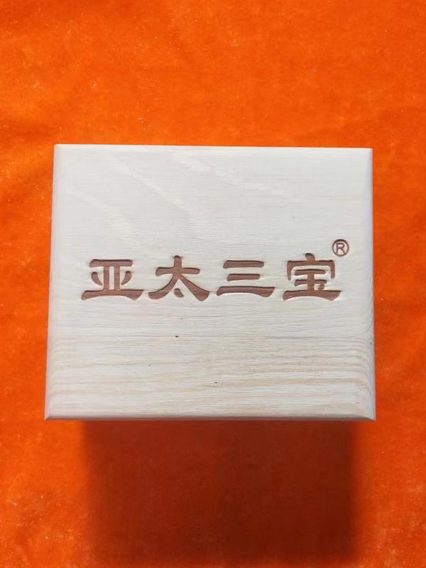 白酒包装盒