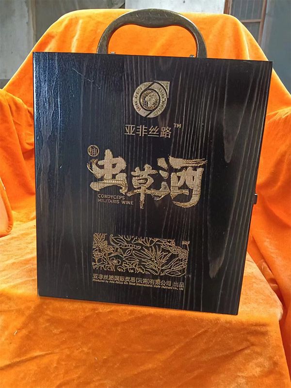 白酒包装盒